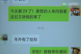 南岔专业讨债公司有哪些核心服务？